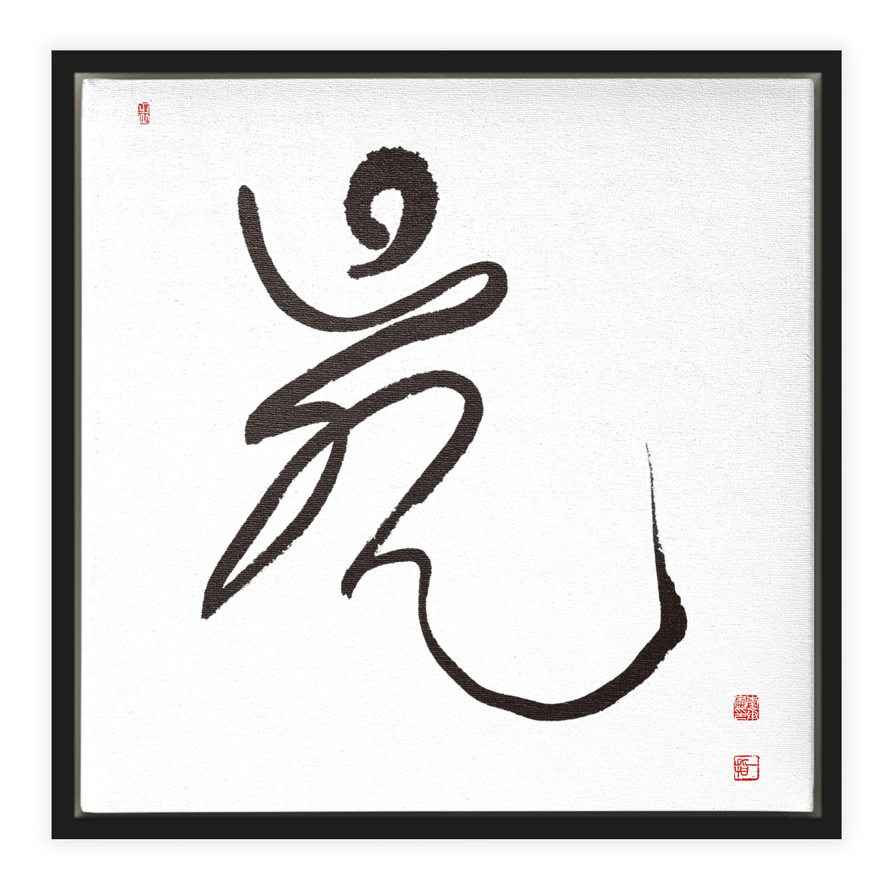 Life changing energy coupon code