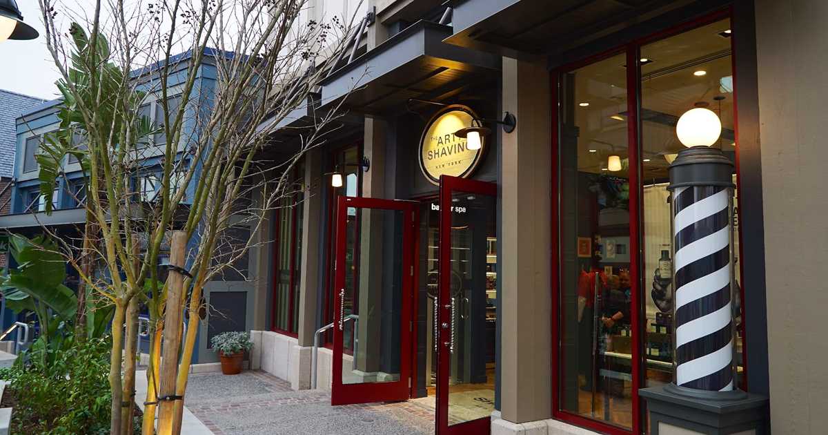 Art of shaving free shipping coupon