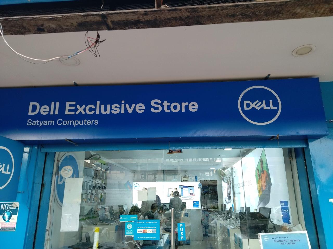 Dell retail shop