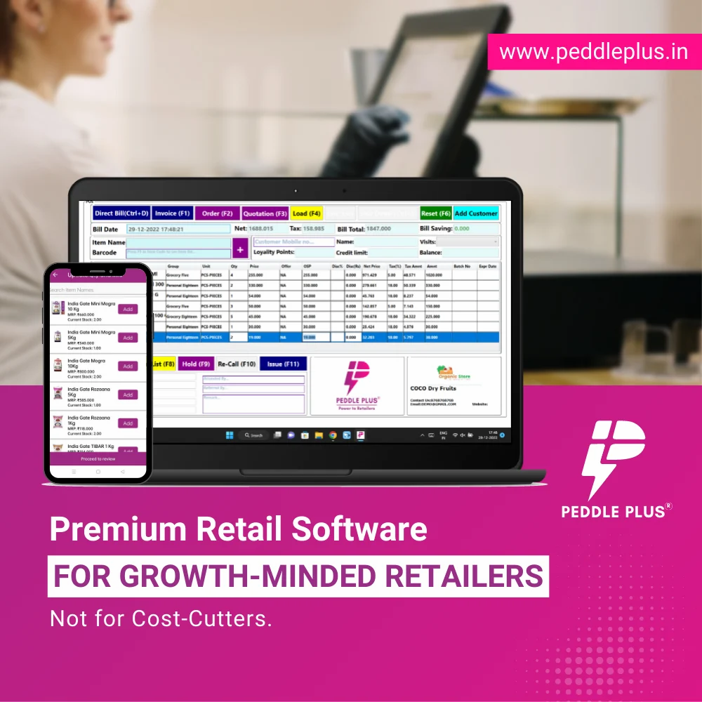 Software for retail shop billing