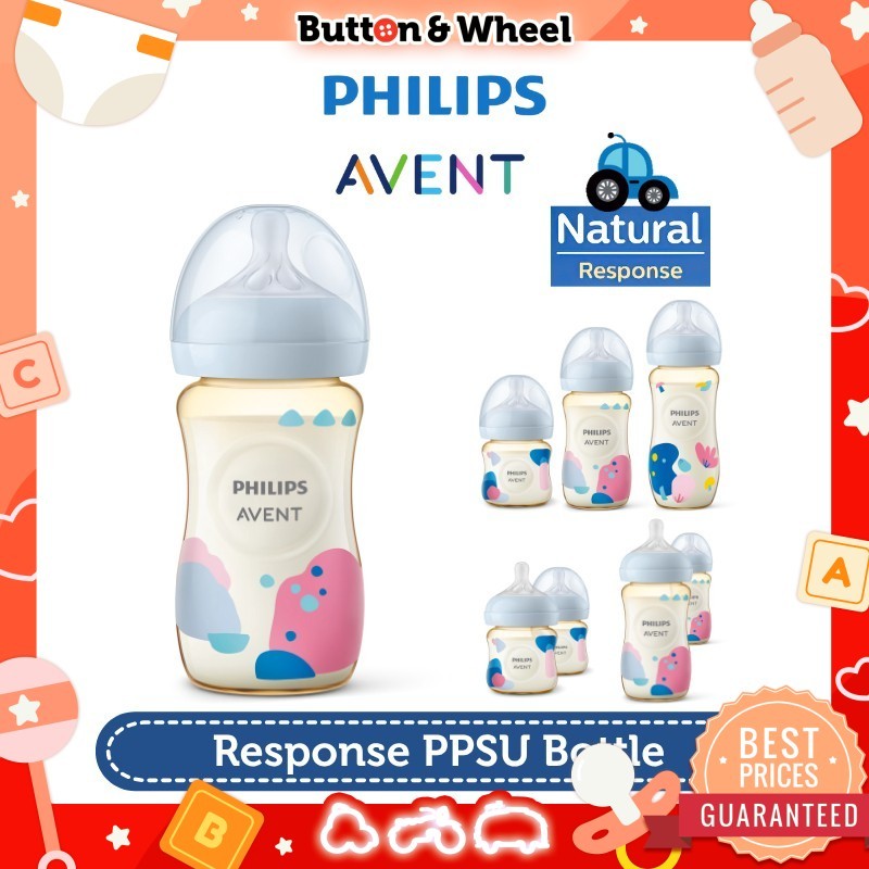 [BEST PRICE] Philips Avent PPSU Bottle | Shopee Singapore