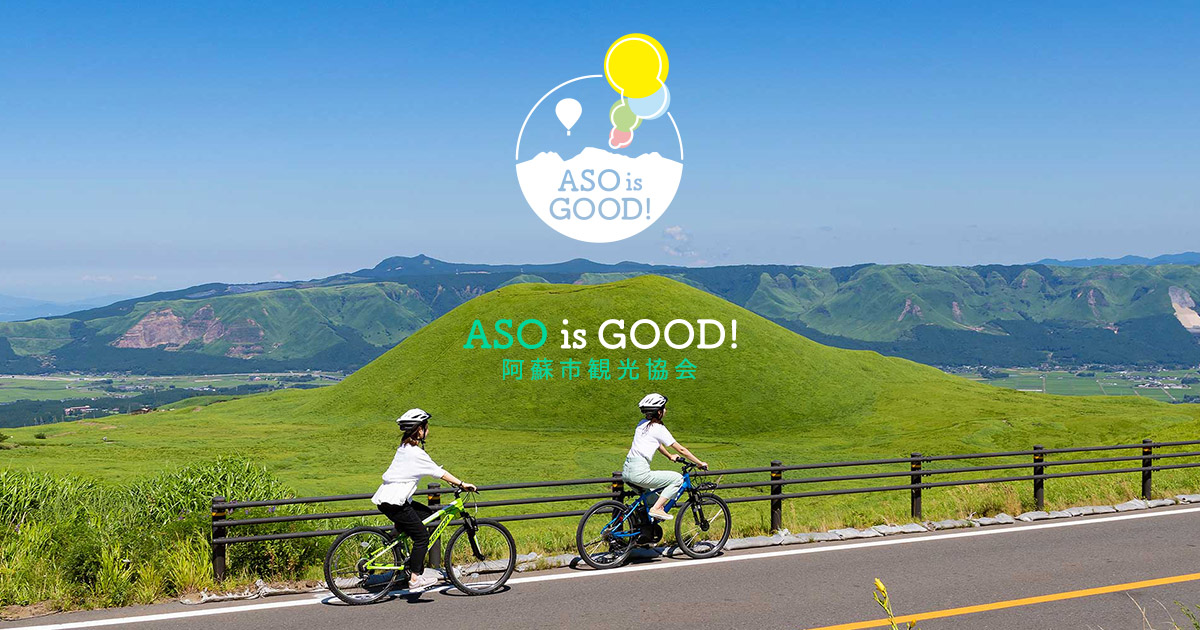 Mount Aso: Japan's biggest active volcano could erupt at any point ...